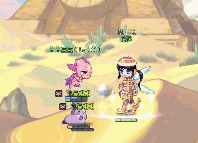 装备合成传奇新开网站推荐，装备合成传奇新开网站_【1】在战法道道升级的时候,我们