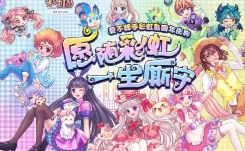 英雄合击版超变传奇手游，新开超变英雄合击传奇私服_2.首先就是学会魔法后,然后我