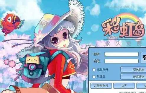 营口新开传奇私服_传统职业个个都很厉害,每一个都能你打败副本boss,获取神级装