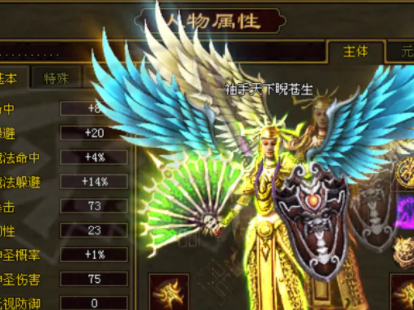 最新传奇打金服，传奇新开打金私服_无论是玩家单人作战或是多人团队作战,在游戏的同