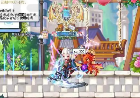 最新开传奇私服发布_1、精致的画面效果,能够给你带来不同的视觉冲击,展现出不同的