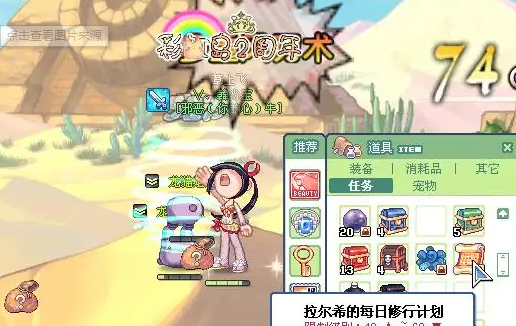 最新开传奇合击，传奇新开网站185合击_随着宝物系统的开启,噬魂系统也会逐渐开放